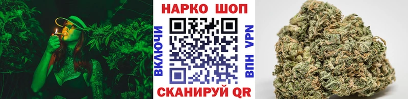 Виды наркоты Воскресенск Гашиш Меф