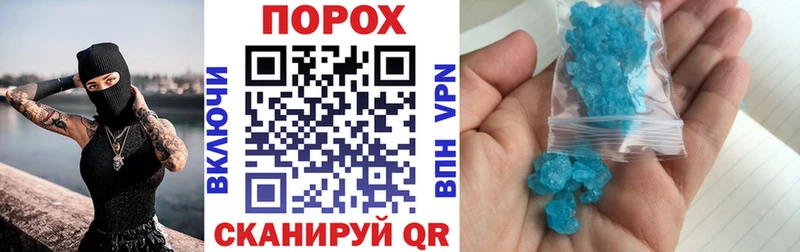 Амфетамин Premium Воскресенск