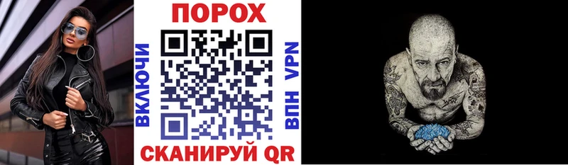 закладки  hydra ТОР  АМФЕТАМИН 97%  Воскресенск 