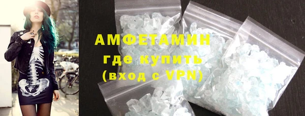 ГАЛЛЮЦИНОГЕННЫЕ ГРИБЫ Белокуриха