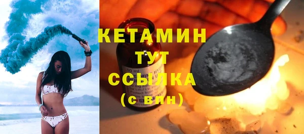 ГАЛЛЮЦИНОГЕННЫЕ ГРИБЫ Белокуриха