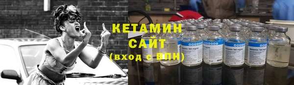 ГАЛЛЮЦИНОГЕННЫЕ ГРИБЫ Белокуриха