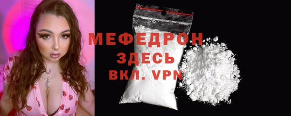ГАЛЛЮЦИНОГЕННЫЕ ГРИБЫ Белокуриха