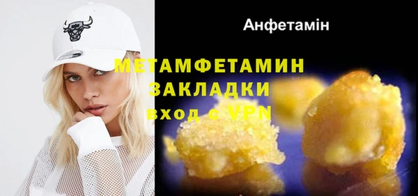 ГАЛЛЮЦИНОГЕННЫЕ ГРИБЫ Белокуриха