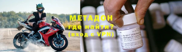 винт Беломорск