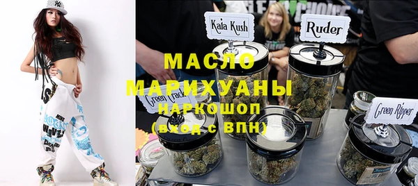 гидра Белоозёрский