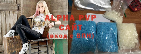гидра Белоозёрский