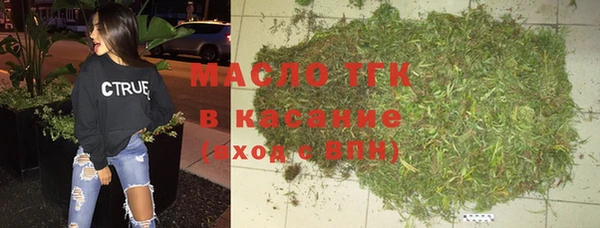 винт Беломорск