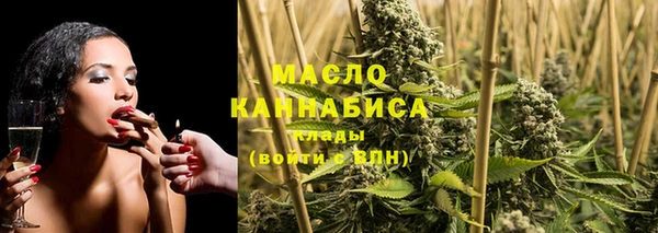 шишки Семикаракорск