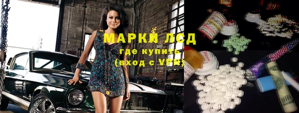 mix Семилуки