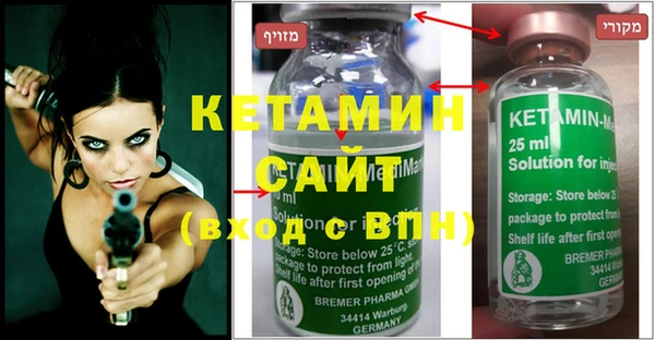 ГАЛЛЮЦИНОГЕННЫЕ ГРИБЫ Белокуриха