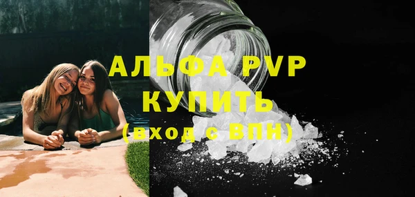 гидра Белоозёрский