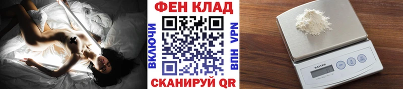 Первитин Декстрометамфетамин 99.9% Воскресенск